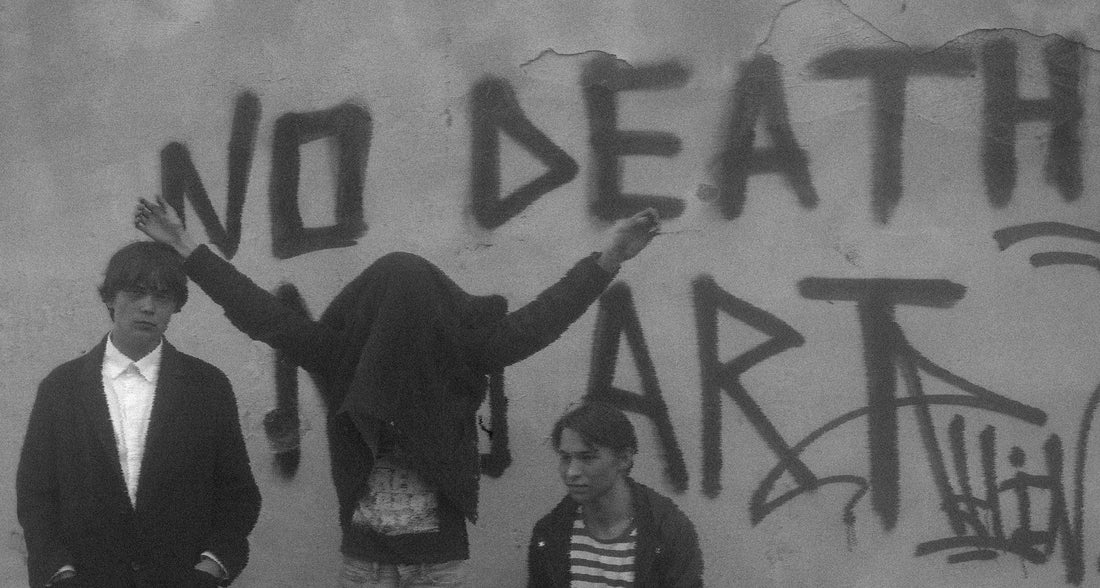 SG64: Lurve - Run, Get Drunk and Fall in Love Again [LP]