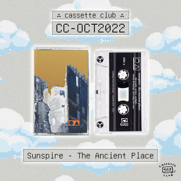 Sunspire - The Ancient Place