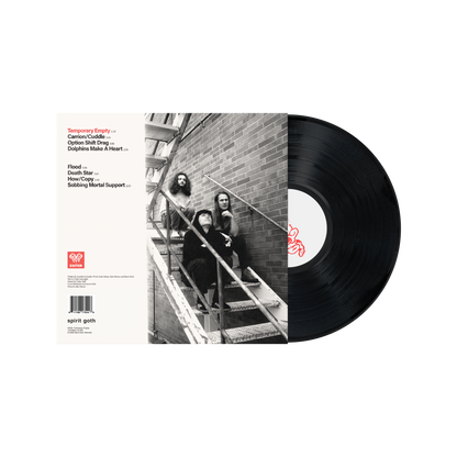 SG85: Exiter - Temporary Empty