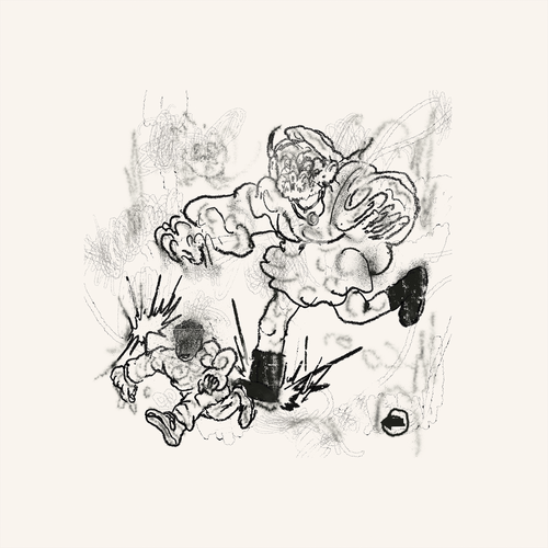 SG85: Exiter - Temporary Empty