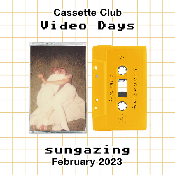 BDIY-038: Video Days - sungazing